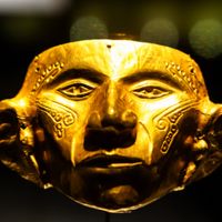 Museo del Oro Bogota