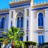 Villa Tunisienne