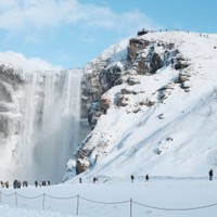 Skogafoss
