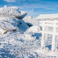 Karkonosze