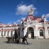 Jekaterynburg