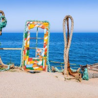Vama Veche